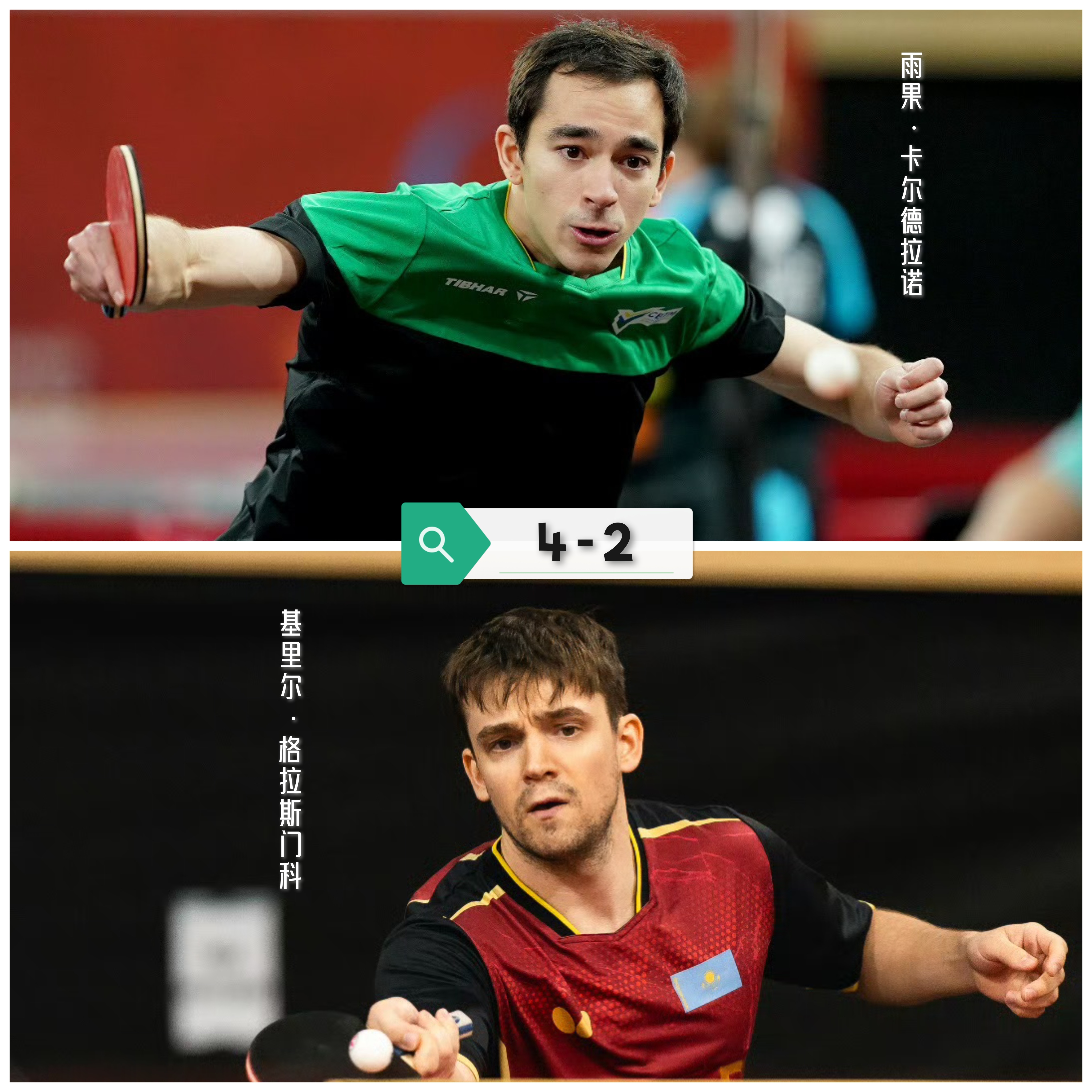 开云APP-BLG力克TL，Zeus团战一打五焦点之战2025世界赛，技惊四座的简单介绍