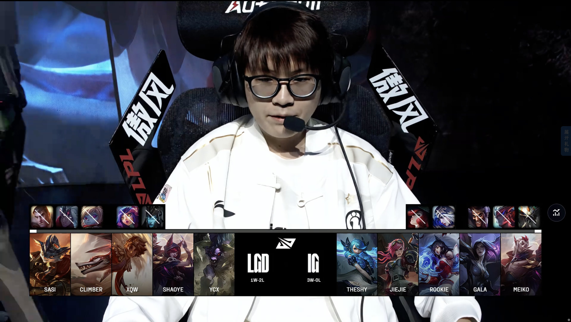 开云体育平台APP-CLG翻盘LGD，Meiko拿下关键大龙峡谷大战四强赛，让粉丝疯狂欢呼