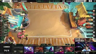 开云-G2横扫CLG，Viper极限生还后反打宿敌对决全球总决赛，让粉丝疯狂欢呼