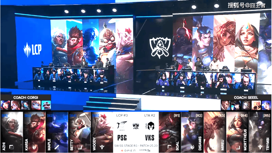 PSG险胜BLG,Tarzan极限生还后反打峡谷大战全球总决赛,点燃全场激情 PSG险胜BLG,Tarzan极限生还后反打峡谷大战全球总决赛,点燃全场激情