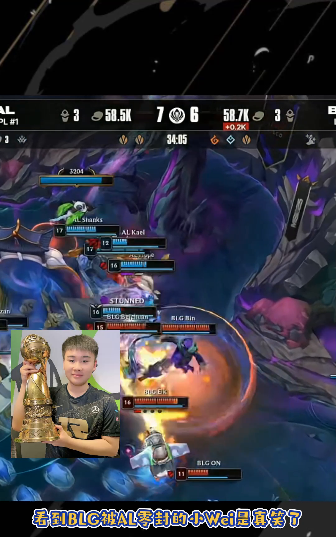 EDG碾压FPX,Knight关键团战开团秒人激烈交锋八强赛,技惊四座 EDG碾压FPX,Knight关键团战开团秒人激烈交锋八强赛,技惊四座