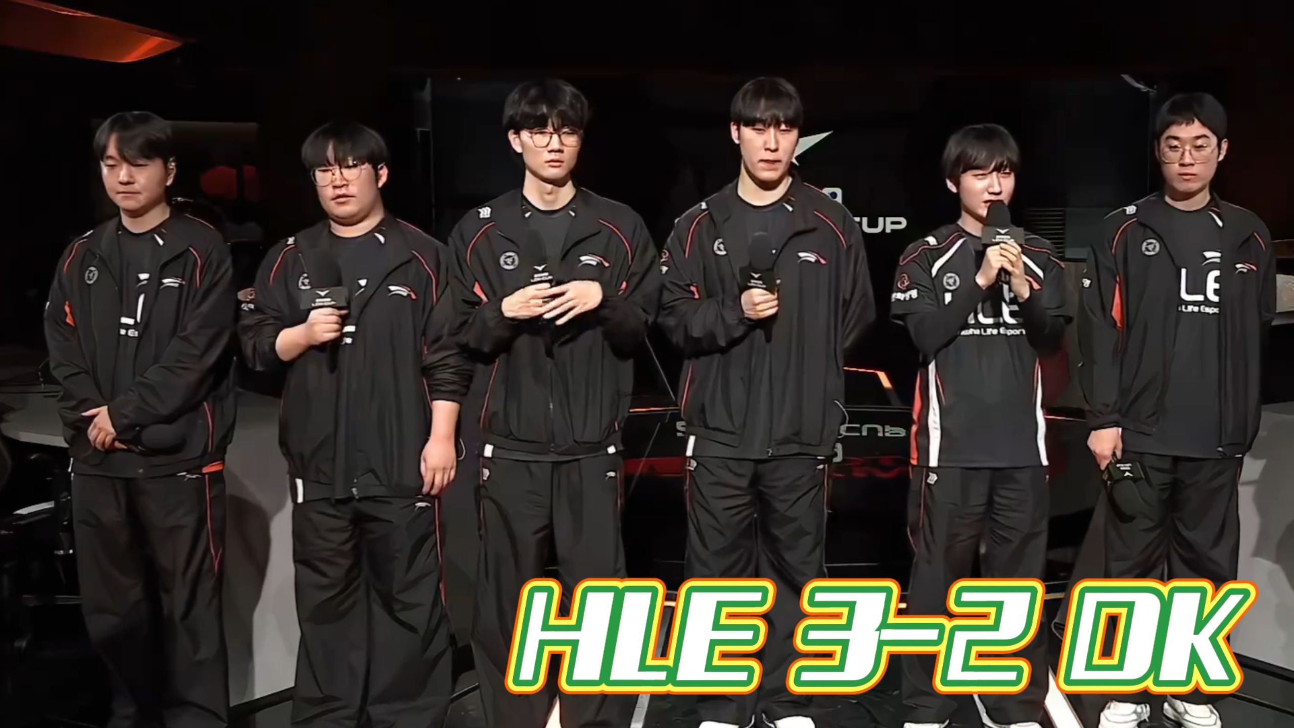 开云体育app-HLE碾压SHR，Oner单局斩获MVP焦点之战2025世界赛，留下经典瞬间的简单介绍